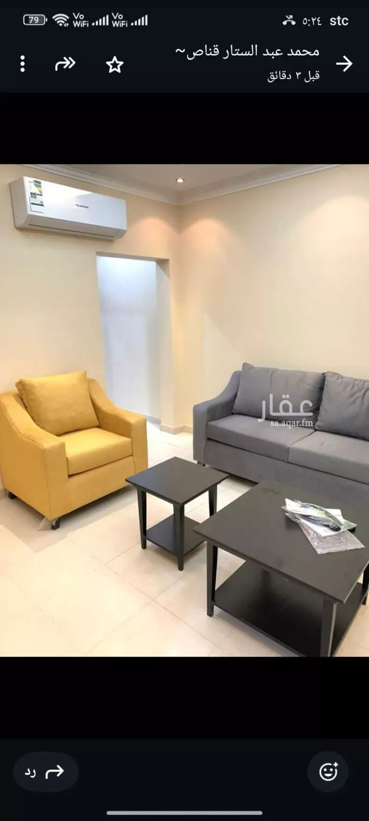 شقة للإيجار في شارع الملك خالد , حي البحيرة, مدينة الخبر, المنطقة الشرقية 12