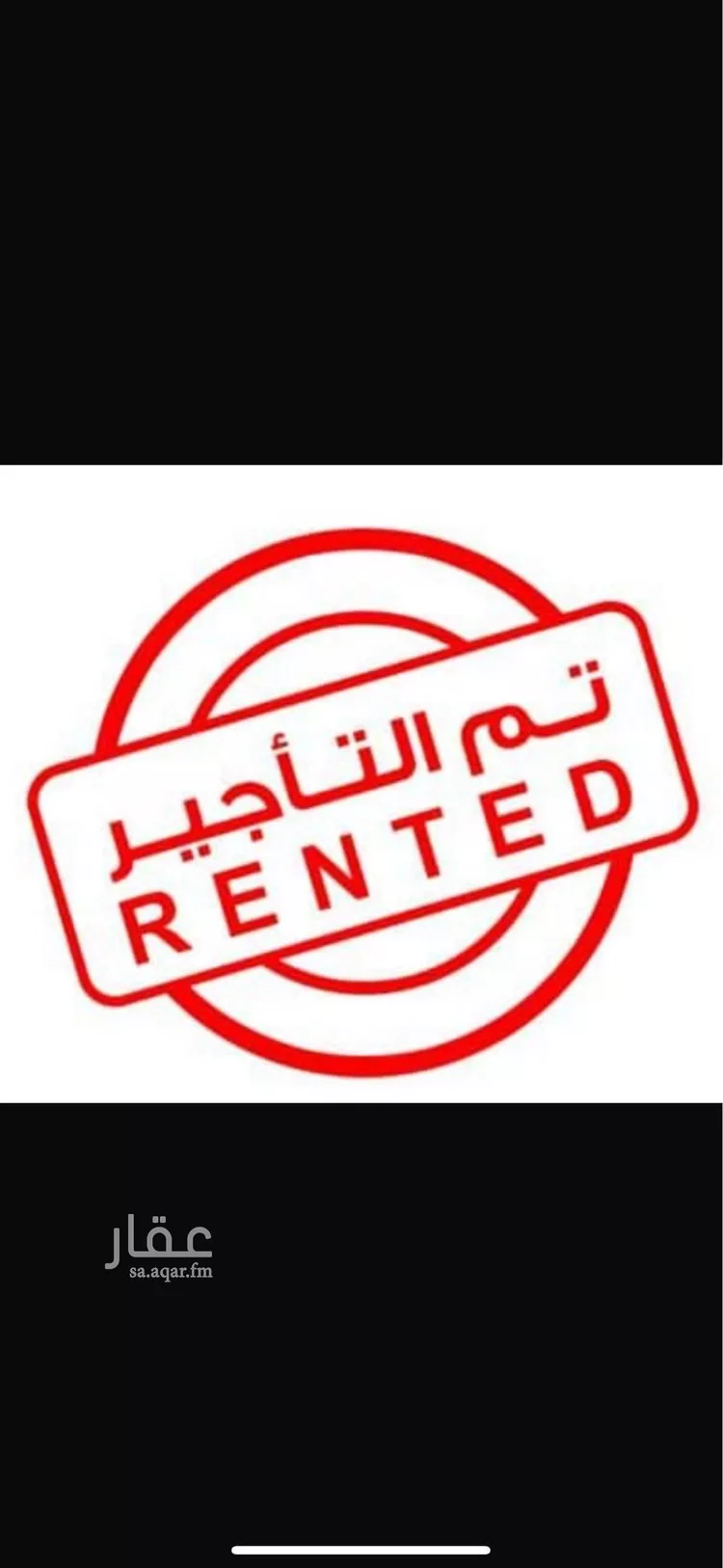 دور للإيجار في شارع علي بن محمد الأيوبي, حي العارض, مدينة الرياض, منطقة الرياض