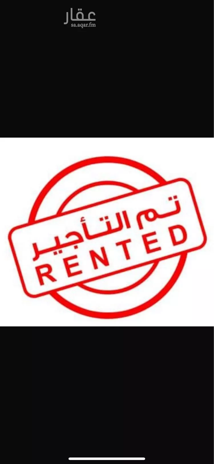 دور للإيجار في شارع سلمان بن أبي القاسم, حي العارض, مدينة الرياض, منطقة الرياض