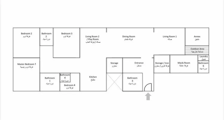 شقة للإيجار في شارع الامير فيصل بن عبدالله بن عبدالرحمن, حي حطين, مدينة الرياض, منطقة الرياض صورة 4