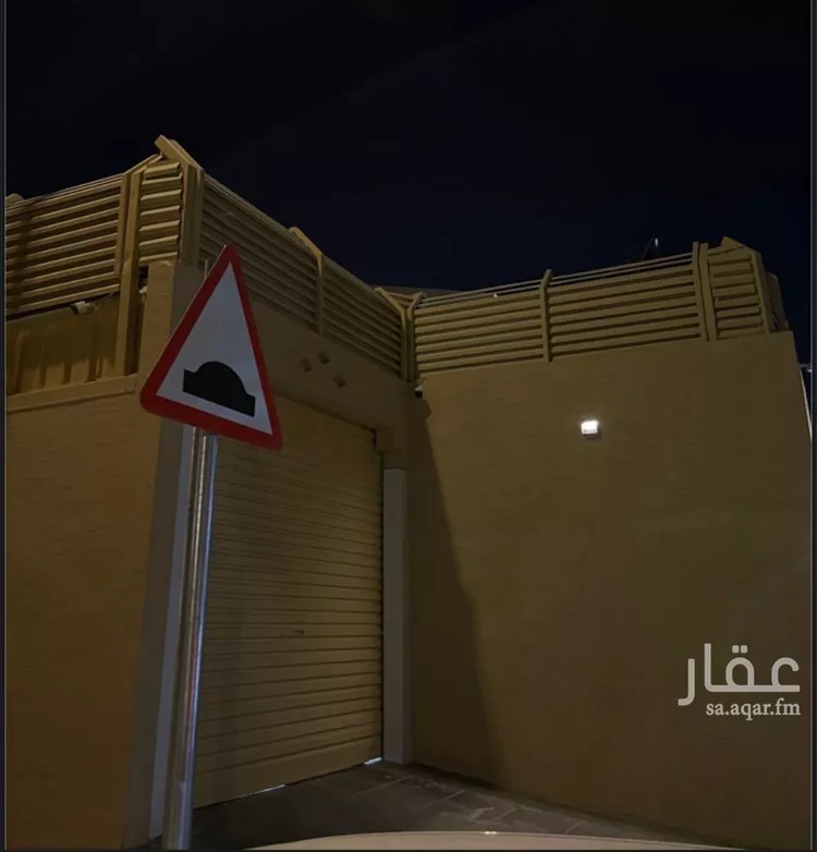 فيلا للإيجار في شارع بكار الثقفي, حي جرير, مدينة الرياض, منطقة الرياض صورة 4