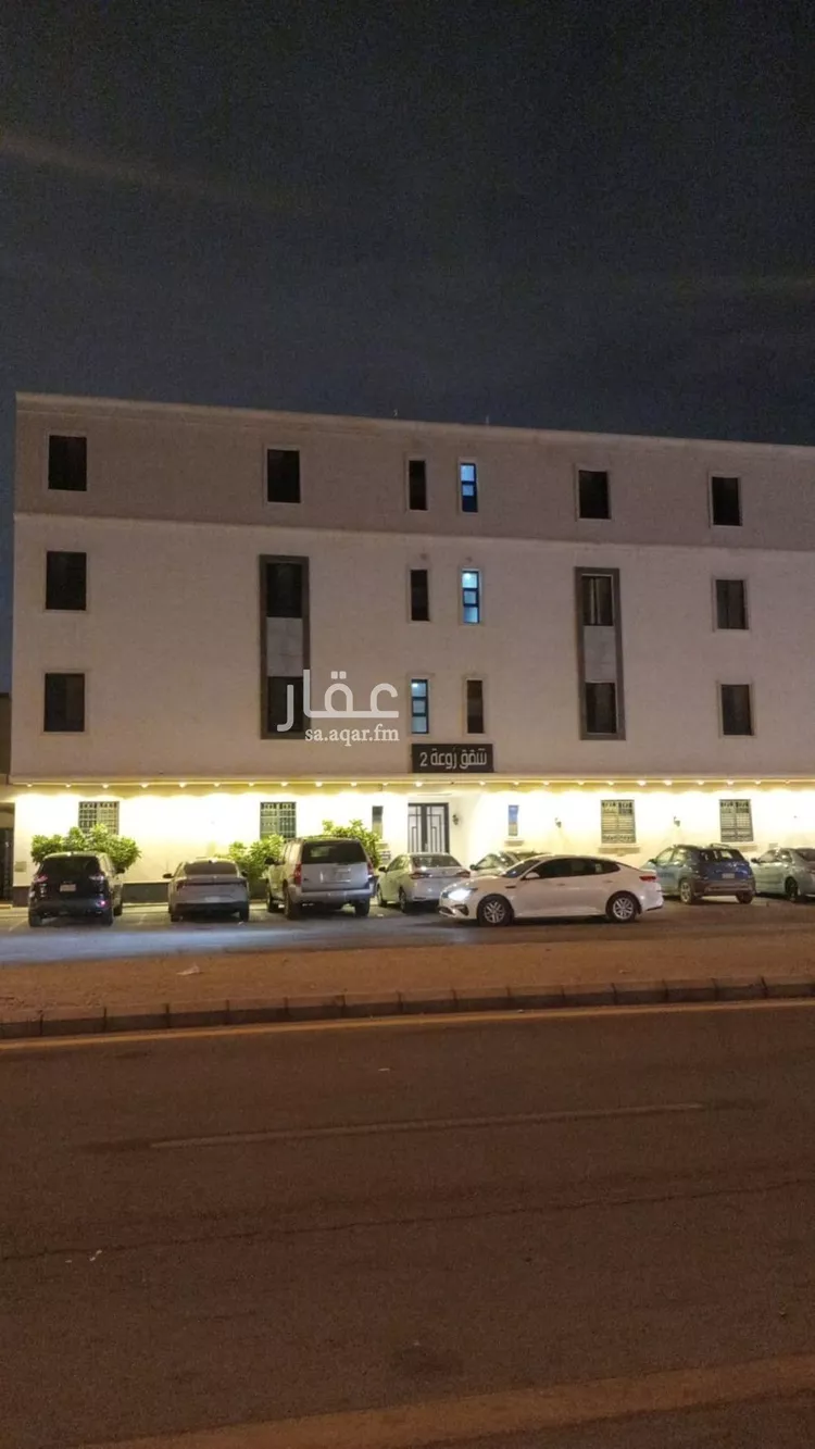 شقة للإيجار في شارع عبدالله بن ابي حبيب, حي طويق, مدينة الرياض, منطقة الرياض