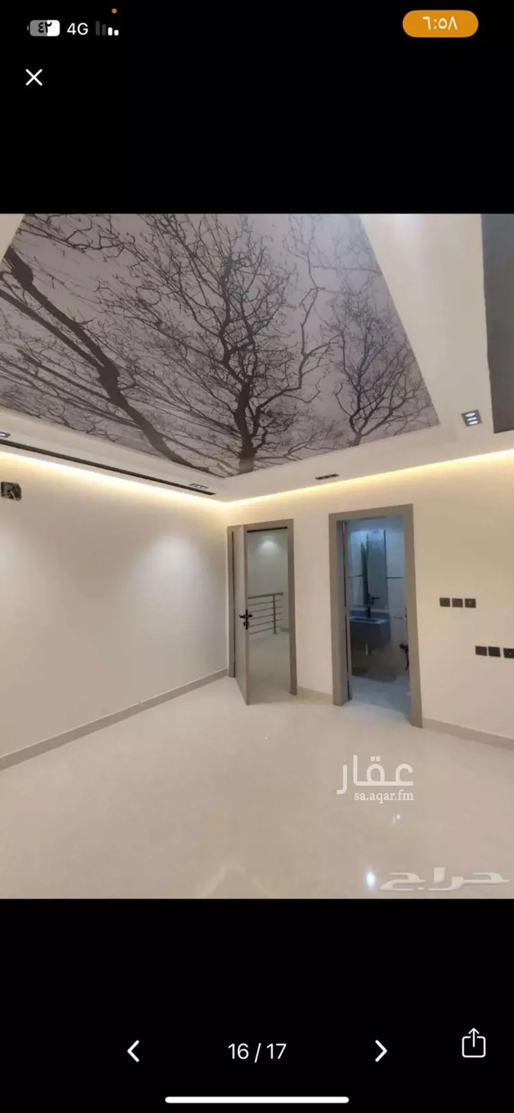 فيلا للإيجار في شارع محمد بن عبدالله الطبري, حي بدر, مدينة الرياض, منطقة الرياض