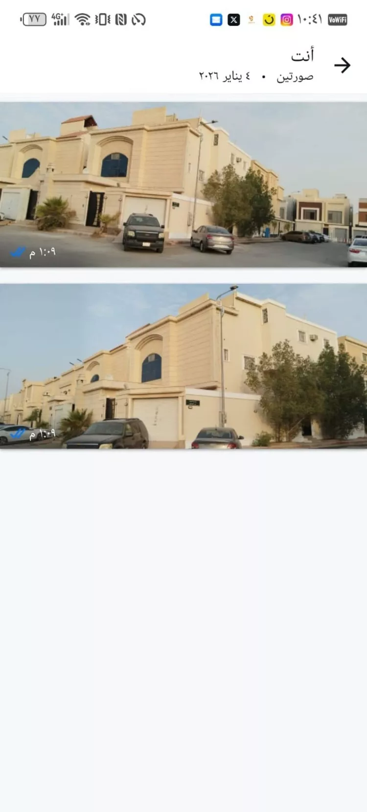 فيلا للبيع في شارع رقم 187, حي المونسية, مدينة الرياض, منطقة الرياض