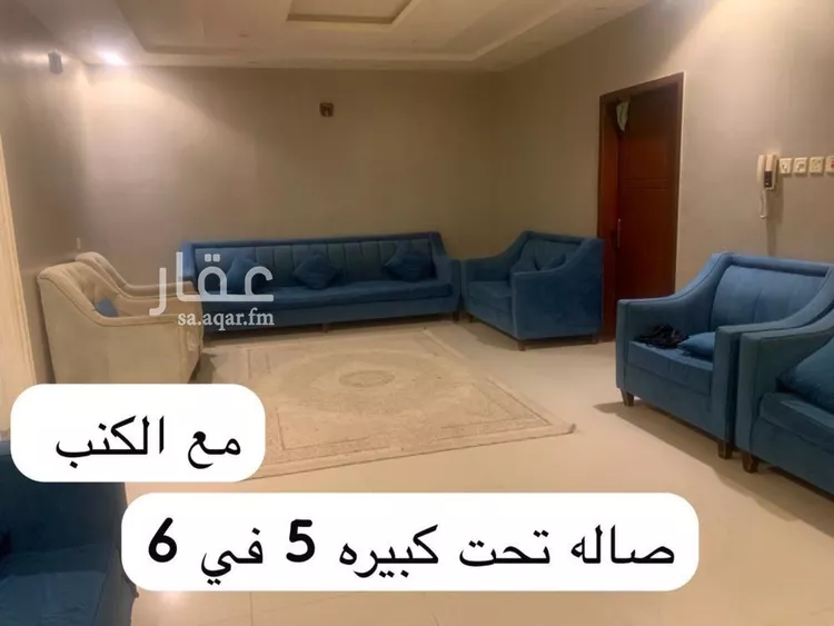 فيلا للإيجار في شارع محمد بن عبدالله الطبري, حي بدر, مدينة الرياض, منطقة الرياض