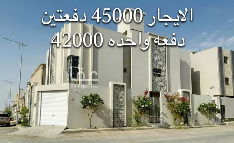 شقة للإيجار في شارع محمد بن علي الكيلاني, حي العارض, مدينة الرياض, منطقة الرياض