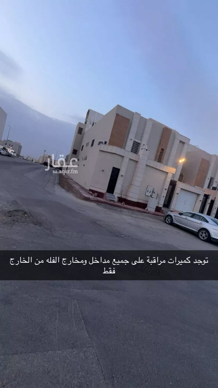 شقة للإيجار في شارع رقم 125, حي ظهرة لبن, مدينة الرياض, منطقة الرياض