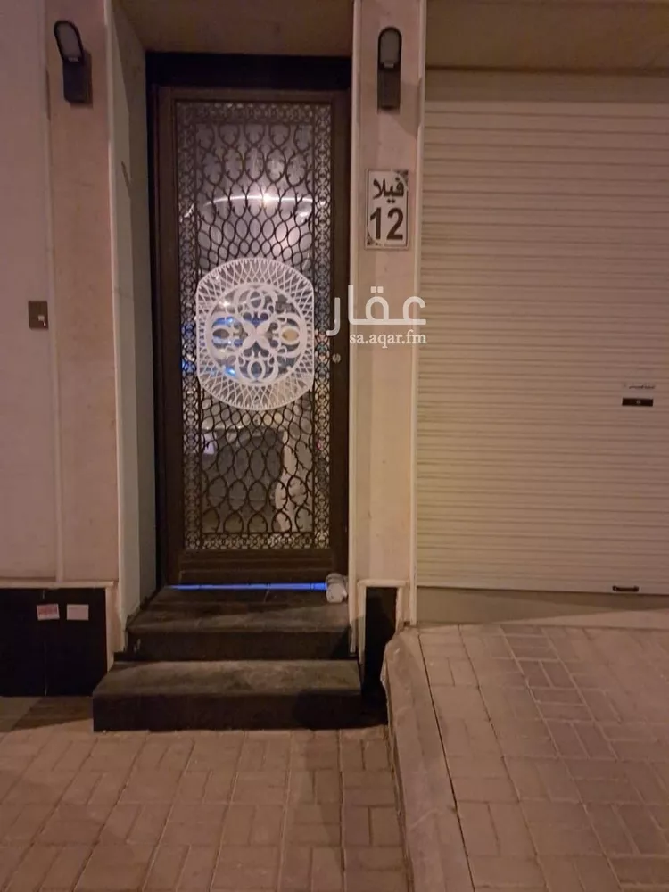 فيلا للبيع في شارع رفاعة بن عرادة, حي عكاظ, مدينة الرياض, منطقة الرياض صورة 2