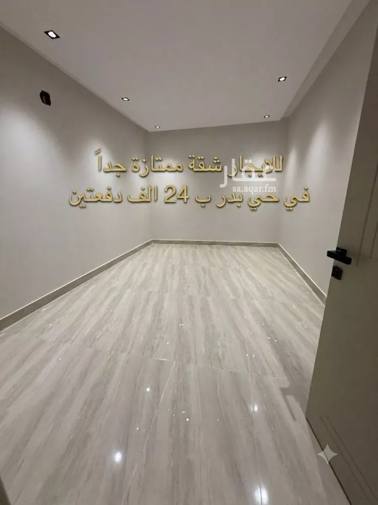 شقة للإيجار في شارع خالد بن زهير الهذلي, حي بدر, مدينة الرياض, منطقة الرياض