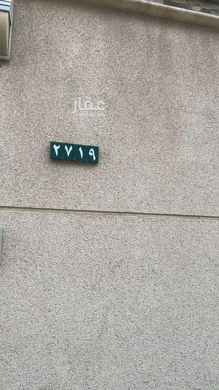 شقة للإيجار في شارع علقمة بن وائل, حي النرجس, مدينة الرياض, منطقة الرياض صورة 5