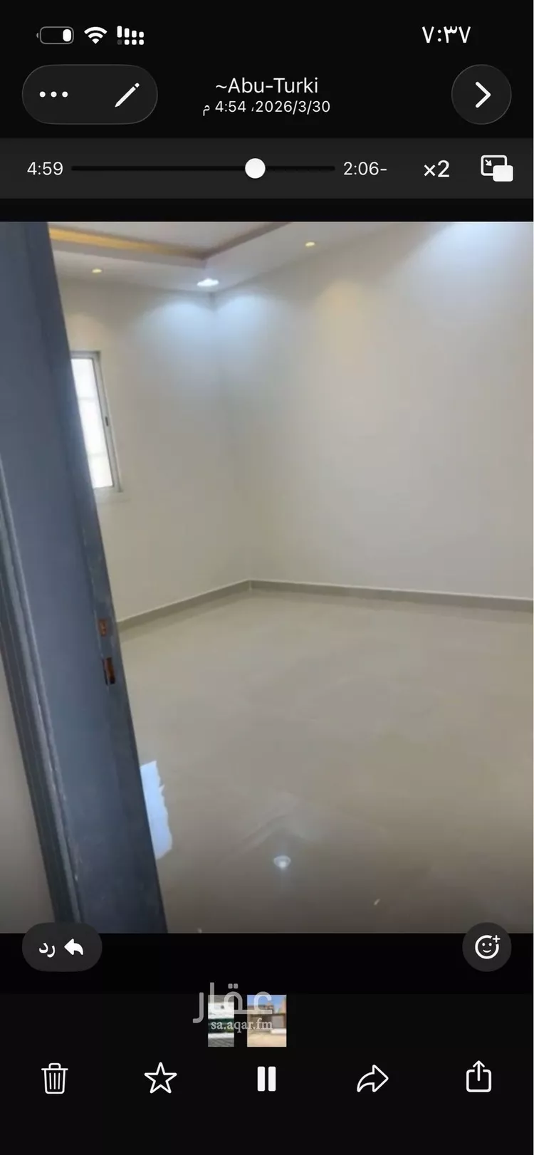 فيلا للإيجار في شارع سواد بن قارب, حي ديراب, مدينة الرياض, منطقة الرياض 27