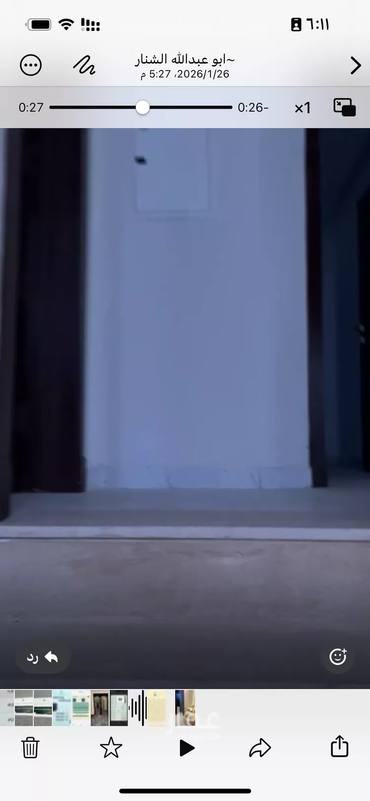 شقة للإيجار في شارع محمد بن عوجان, حي الحزم, مدينة الرياض, منطقة الرياض صورة 3