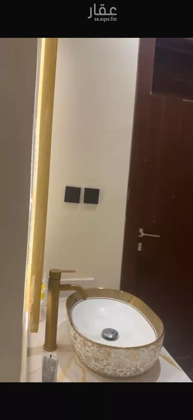 استوديو للإيجار في شارع عتيق بن محمد, حي الحزم, مدينة الرياض, منطقة الرياض صورة 3