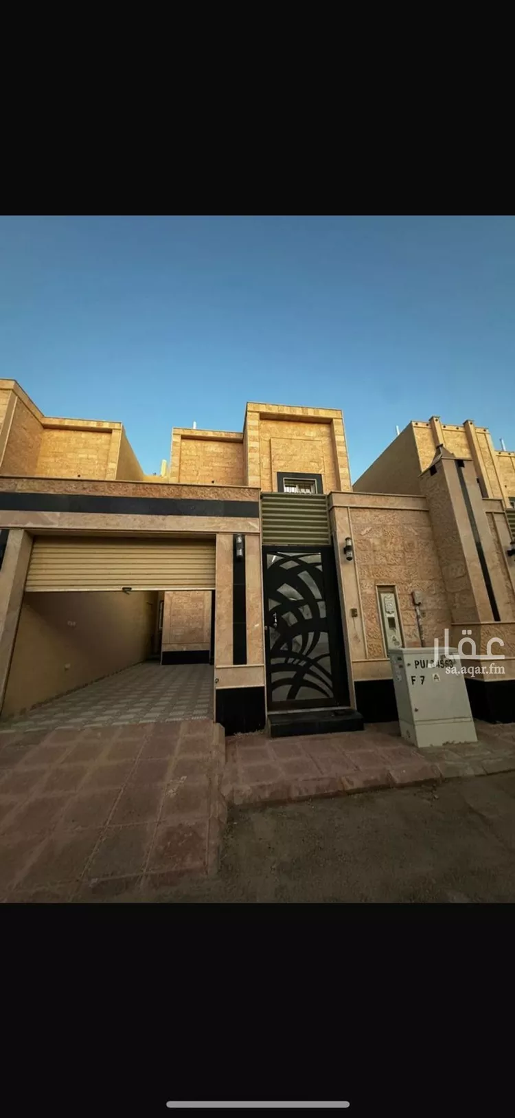 فيلا للإيجار في شارع إبراهيم المويلحي, حي ديراب, مدينة الرياض, منطقة الرياض صورة 4