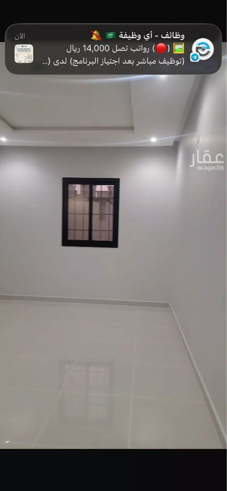 شقة للإيجار في شارع عبدالله بن مسرور, حي ديراب, مدينة الرياض, منطقة الرياض صورة 5