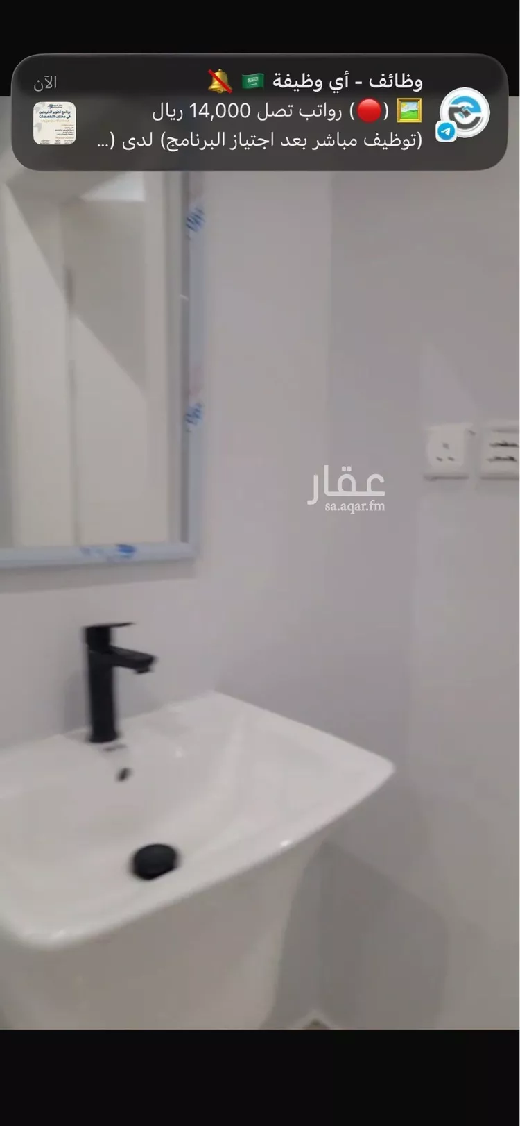 شقة للإيجار في شارع عبدالله بن مسرور, حي ديراب, مدينة الرياض, منطقة الرياض صورة 4