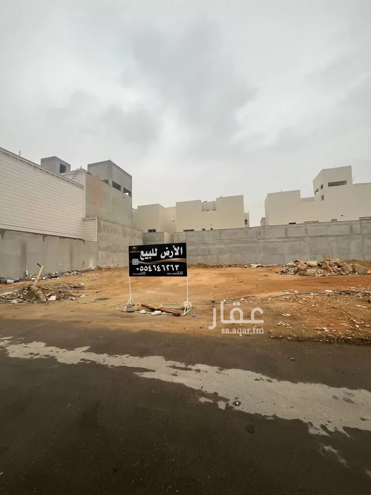 أرض للبيع في شارع اللؤلؤة, حي الحزم, مدينة الرياض, منطقة الرياض صورة 2