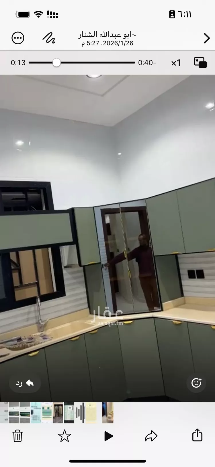 شقة للإيجار في شارع محمد بن عوجان, حي الحزم, مدينة الرياض, منطقة الرياض صورة 2