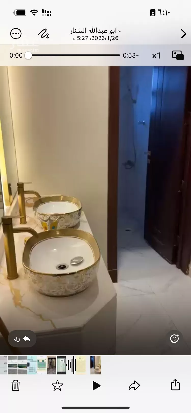 شقة للإيجار في شارع محمد بن عوجان, حي الحزم, مدينة الرياض, منطقة الرياض صورة 4