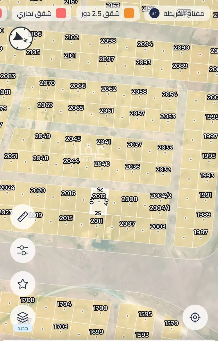 أرض للإيجار في شارع العام, حي الراية, مدينة الرياض, منطقة الرياض صورة 2