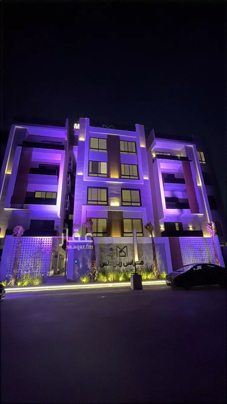 شقة للبيع في شارع عبدالرحمن, حي السيف, مدينة الدمام, المنطقة الشرقية صورة 2