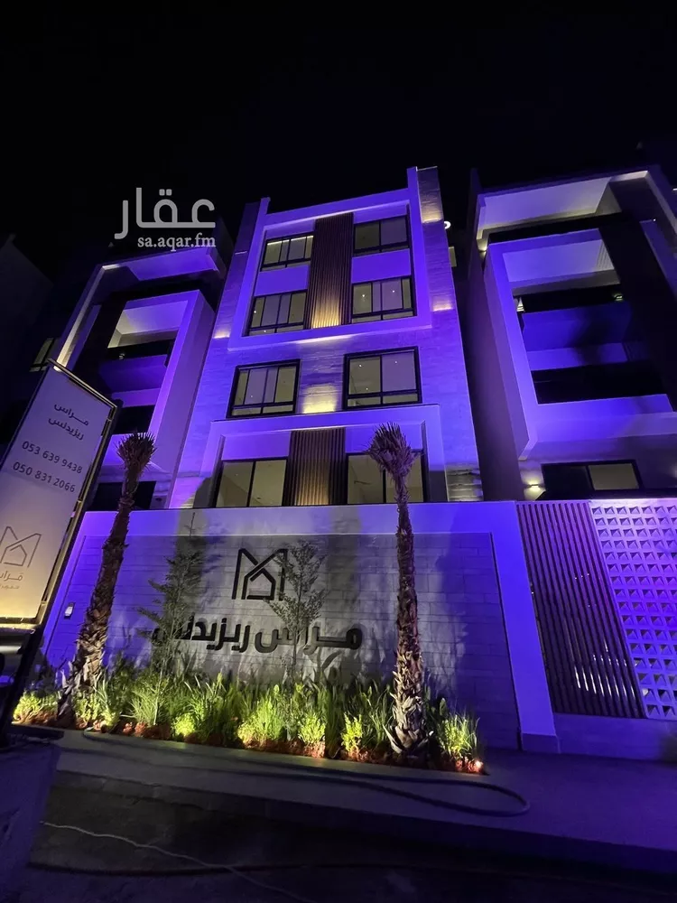 شقة للبيع في شارع عبدالرحمن, حي السيف, مدينة الدمام, المنطقة الشرقية