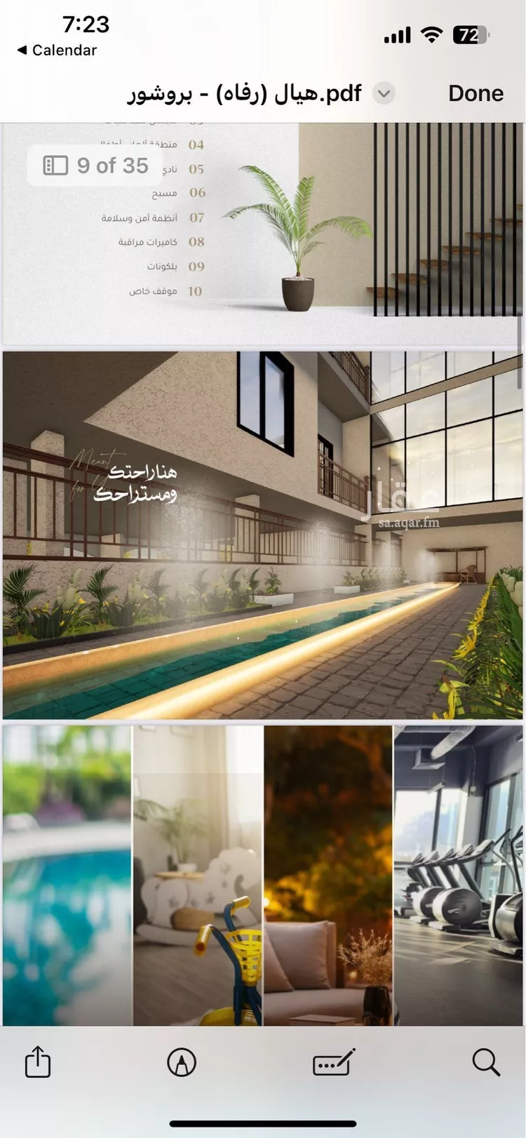 Apartment for Sale in Al Khobar Al Jawharah صورة 2