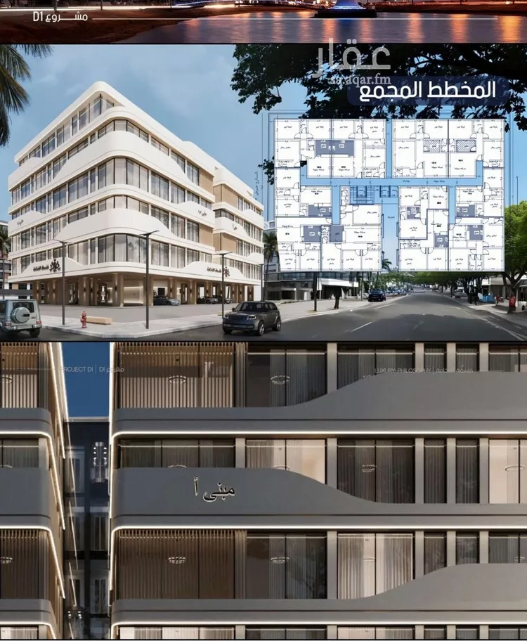 شقة للبيع في شارع إبن الجريح, حي المروة, مدينة جدة, منطقة مكة المكرمة صورة 3