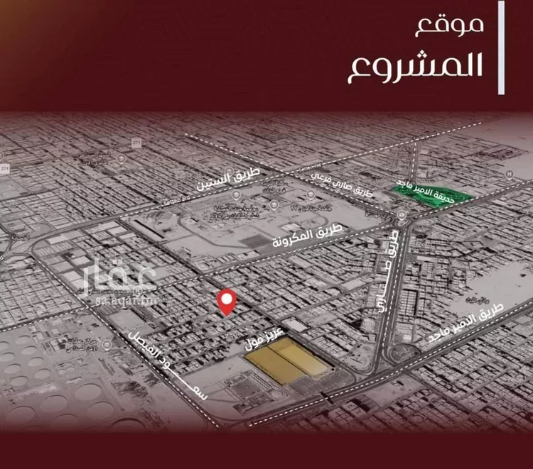 شقة للبيع في شارع يزيد بن معاويه, حي الفيصلية, مدينة جدة, منطقة مكة المكرمة صورة 4