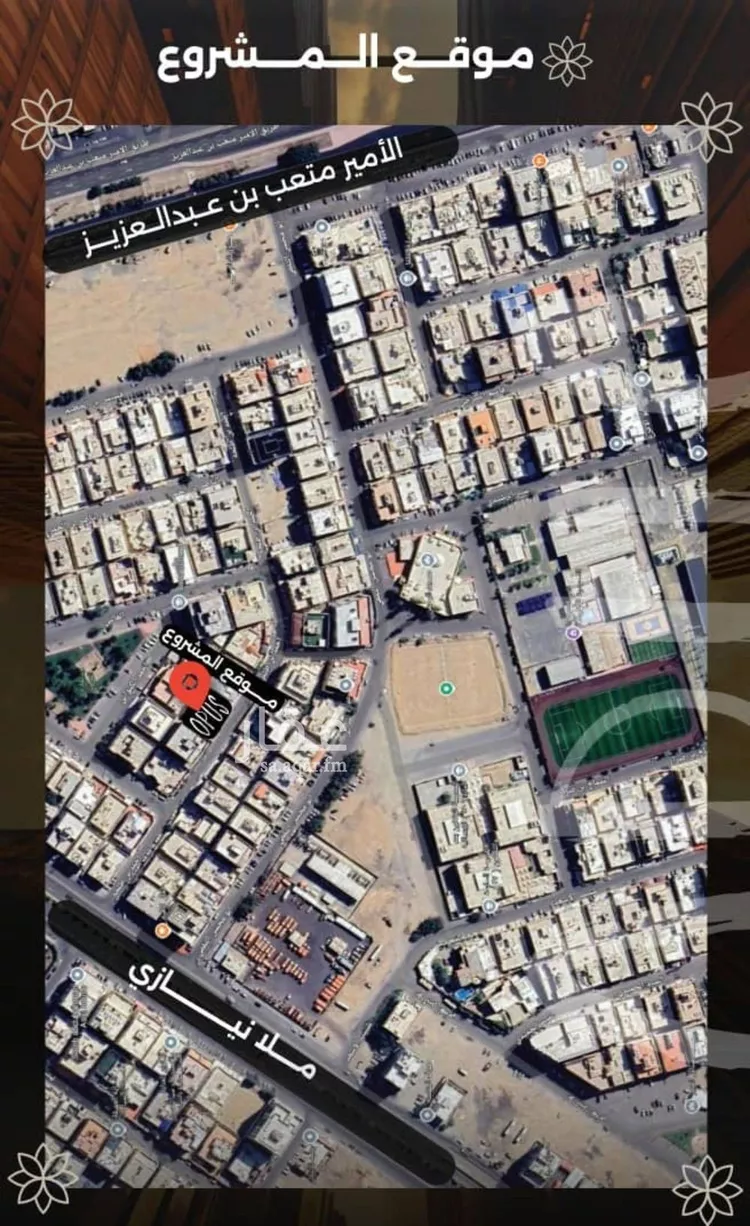 شقة للبيع في شارع احمد بن طلحه, حي الصفاء, مدينة جدة, منطقة مكة المكرمة صورة 5