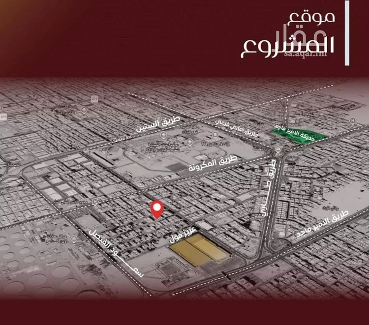 شقة للبيع في شارع يزيد بن معاويه, حي الفيصلية, مدينة جدة, منطقة مكة المكرمة صورة 5