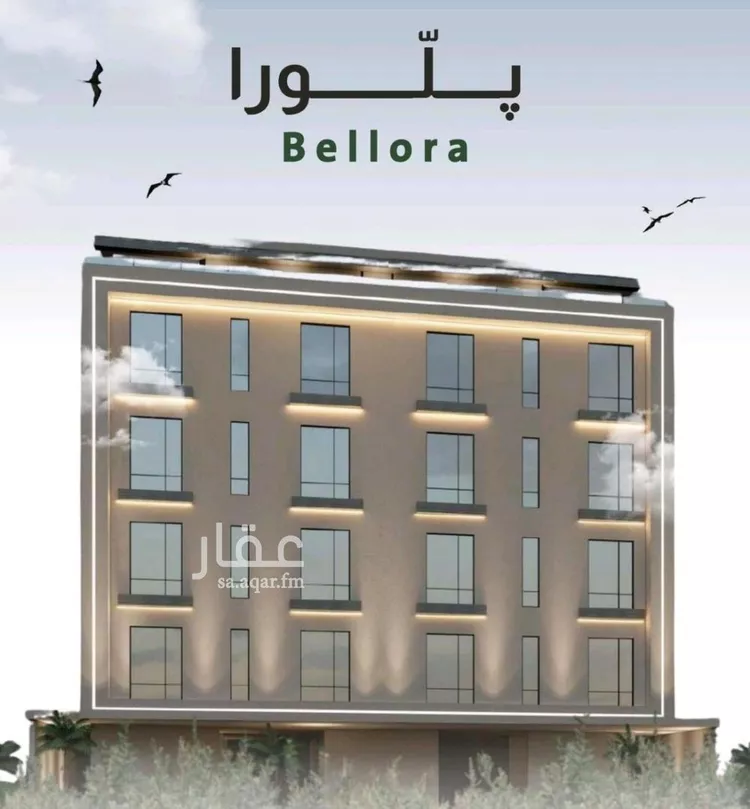 شقة للبيع في شارع ربيعة بن سعد, حي الربوة, مدينة جدة, منطقة مكة المكرمة