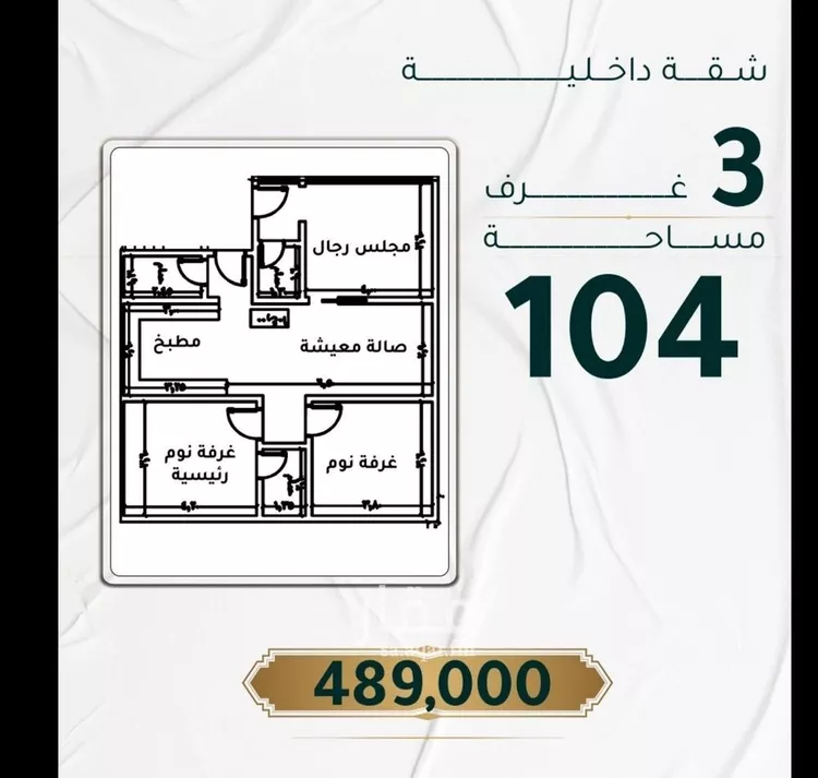شقة للبيع في شارع ابراهيم ادهم, حي الحمراء, مدينة جدة, منطقة مكة المكرمة