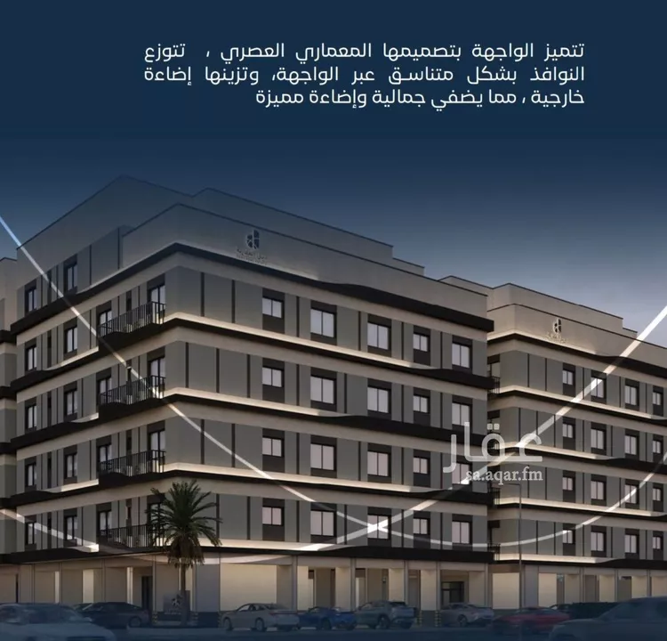 شقة للبيع في شارع جبل طارق, حي مشرفة, مدينة جدة, منطقة مكة المكرمة