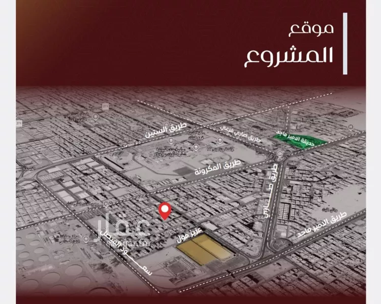 شقة للبيع في شارع يزيد بن معاويه, حي الفيصلية, مدينة جدة, منطقة مكة المكرمة صورة 2