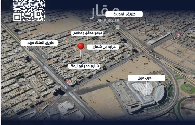 شقة للبيع في شارع عرابه ابن شماخ, حي النزهة, مدينة جدة, منطقة مكة المكرمة