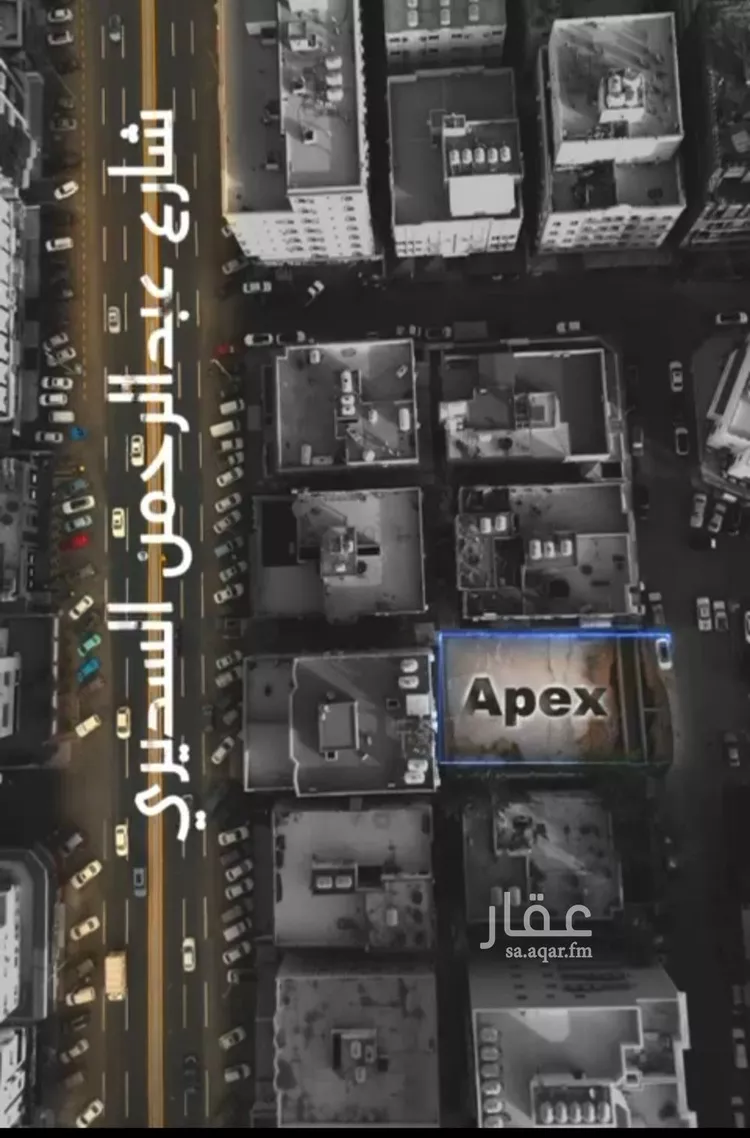 شقة للبيع في شارع بحر الجود, حي السلامة, مدينة جدة, منطقة مكة المكرمة