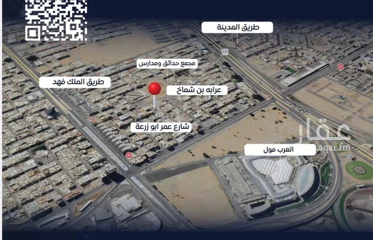 شقة للبيع في شارع عرابه ابن شماخ, حي النزهة, مدينة جدة, منطقة مكة المكرمة