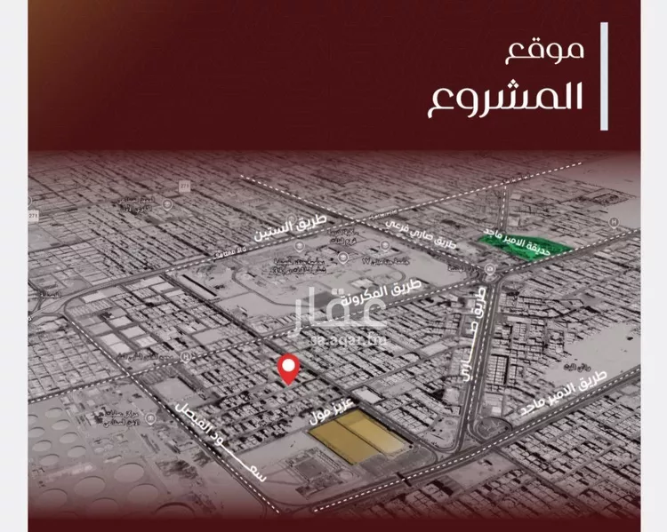شقة للبيع في شارع يزيد بن معاويه, حي الفيصلية, مدينة جدة, منطقة مكة المكرمة صورة 2