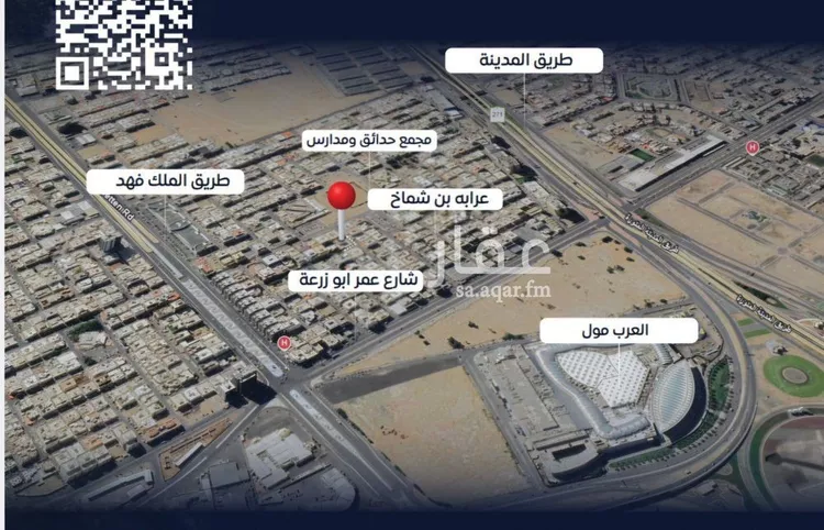 شقة للبيع في شارع عرابه ابن شماخ, حي النزهة, مدينة جدة, منطقة مكة المكرمة
