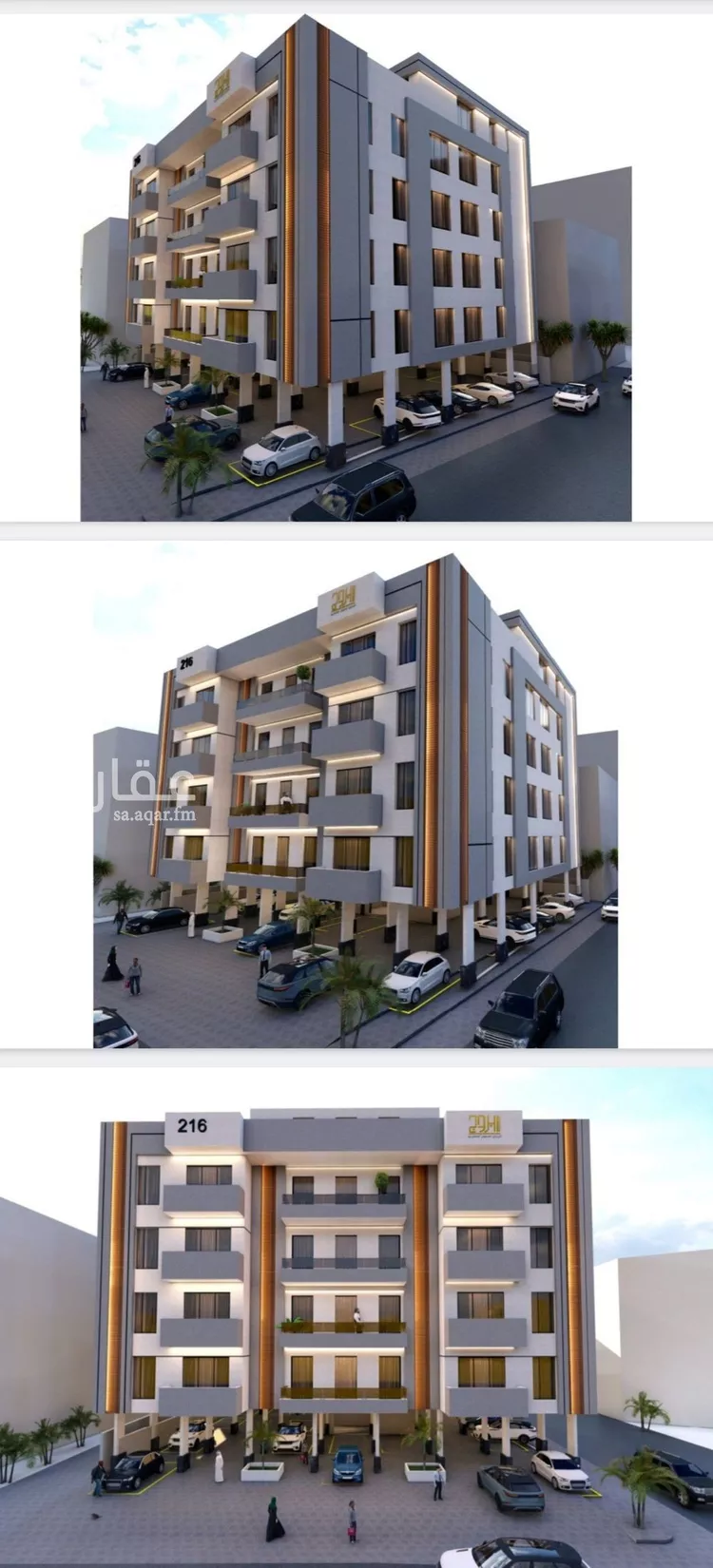 شقة للبيع في شارع الثامية, حي حكومي1, مدينة جدة, منطقة مكة المكرمة