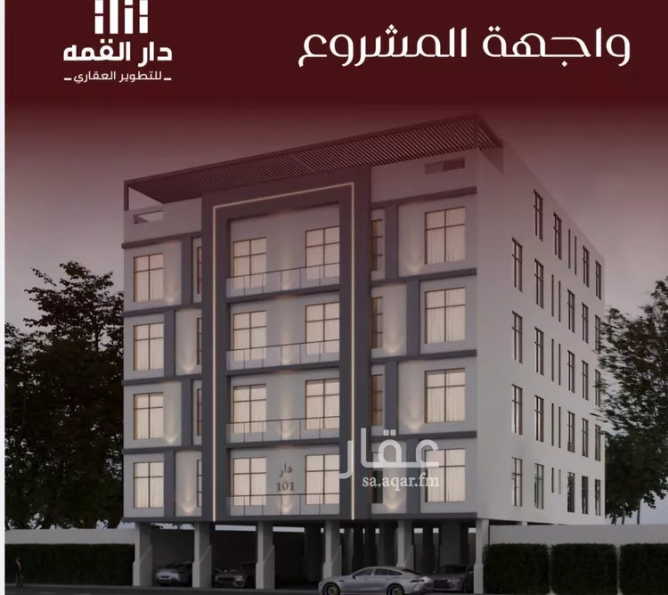 شقة للبيع في شارع يزيد بن معاويه, حي الفيصلية, مدينة جدة, منطقة مكة المكرمة
