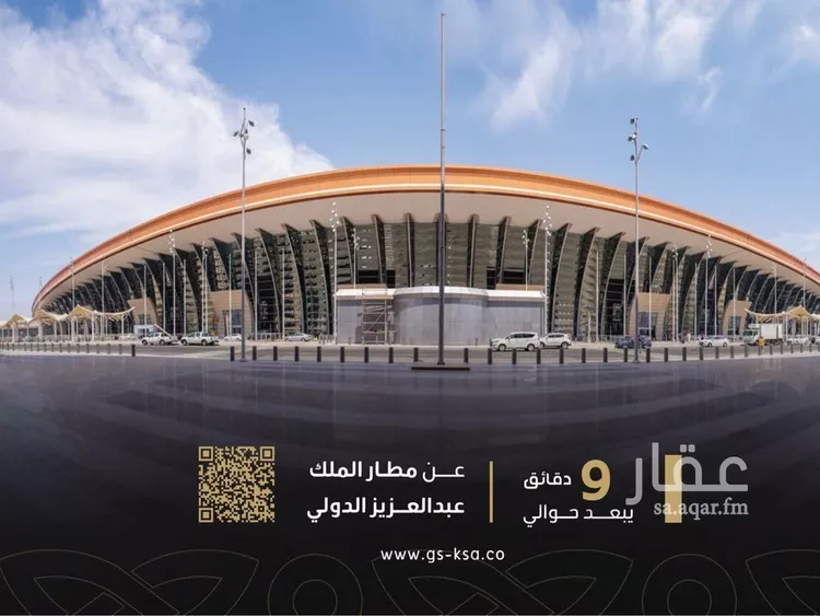 شقة للبيع في شارع محمد صالح نصيف, حي الصفاء, مدينة جدة, منطقة مكة المكرمة صورة 4