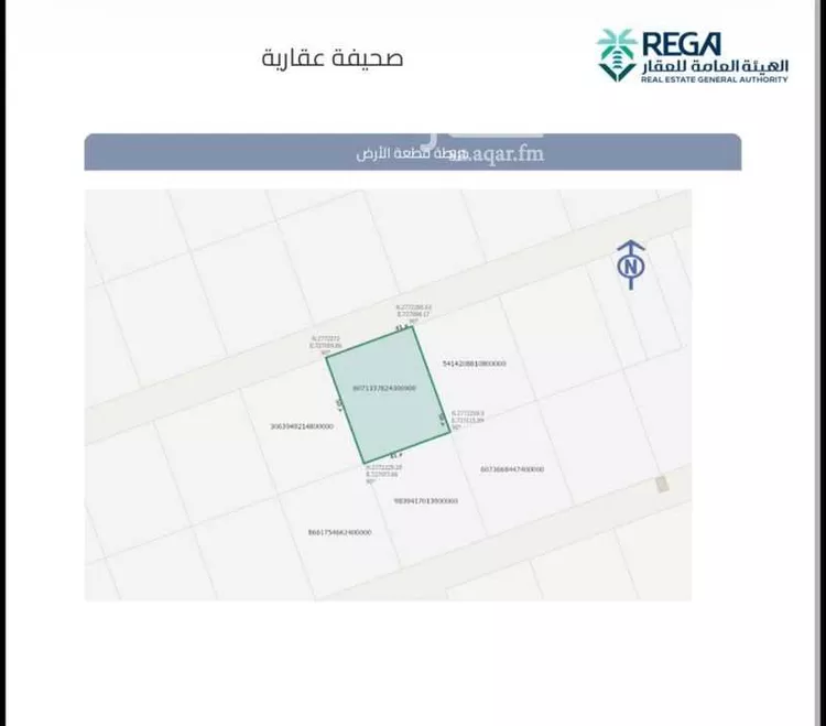 أرض للبيع في شارع 7907, حي الرسالة, مدينة الرياض, منطقة الرياض صورة 2