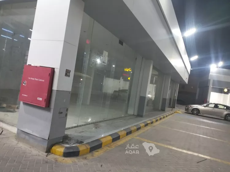 محل للإيجار في حي الجامعيين ، الهفوف‎ ، الاحساء 2