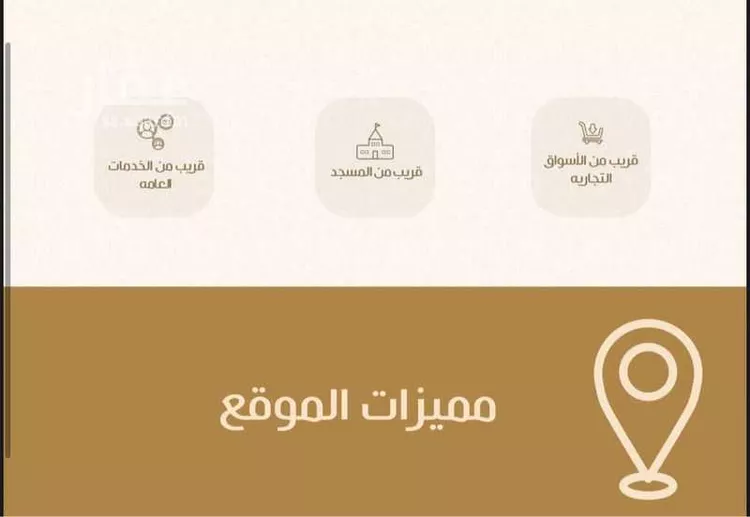 فيلا للبيع في شارع الأحراش ، حي العمرة الجديدة ، مكة ، منطقة مكة المكرمة صورة 2