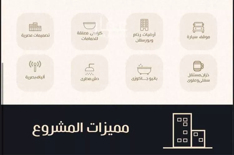 فيلا للبيع في شارع الأحراش ، حي العمرة الجديدة ، مكة ، منطقة مكة المكرمة صورة 3