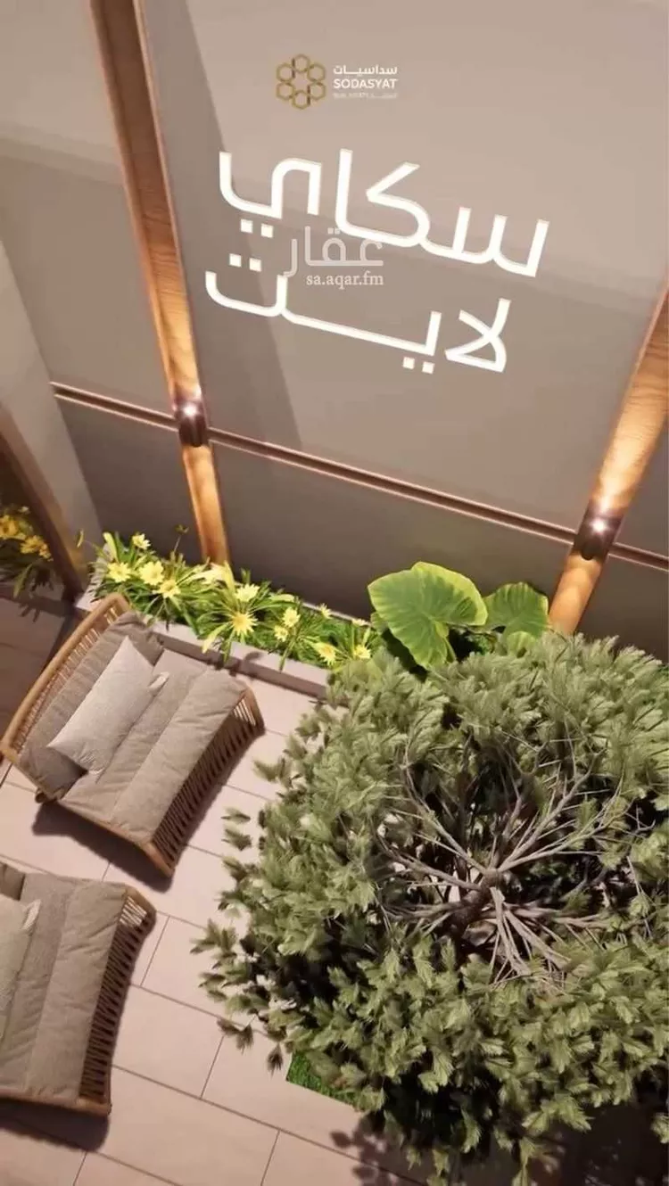 فيلا للبيع في شارع عائشة, حي الروضة, مدينة جدة, منطقة مكة المكرمة صورة 5