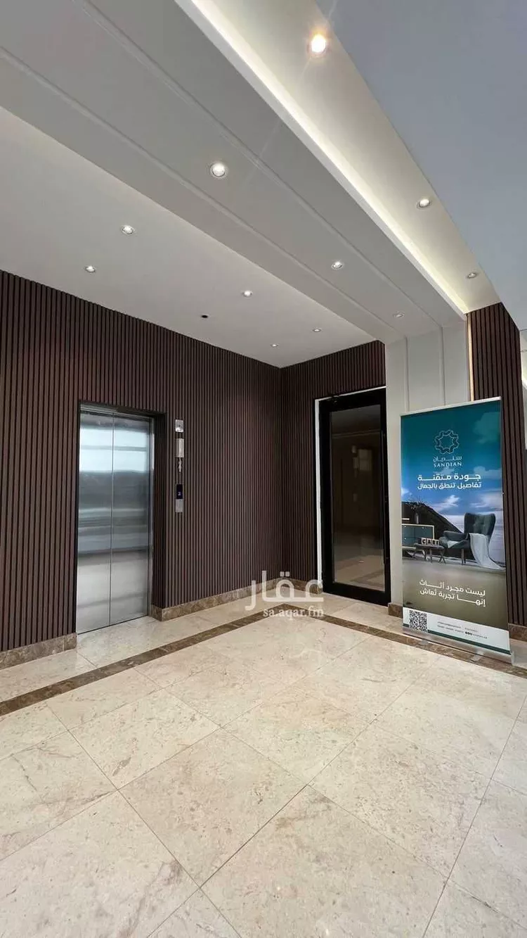 شقة للبيع في شارع اليزدي, حي الفيصلية, مدينة جدة, منطقة مكة المكرمة صورة 2