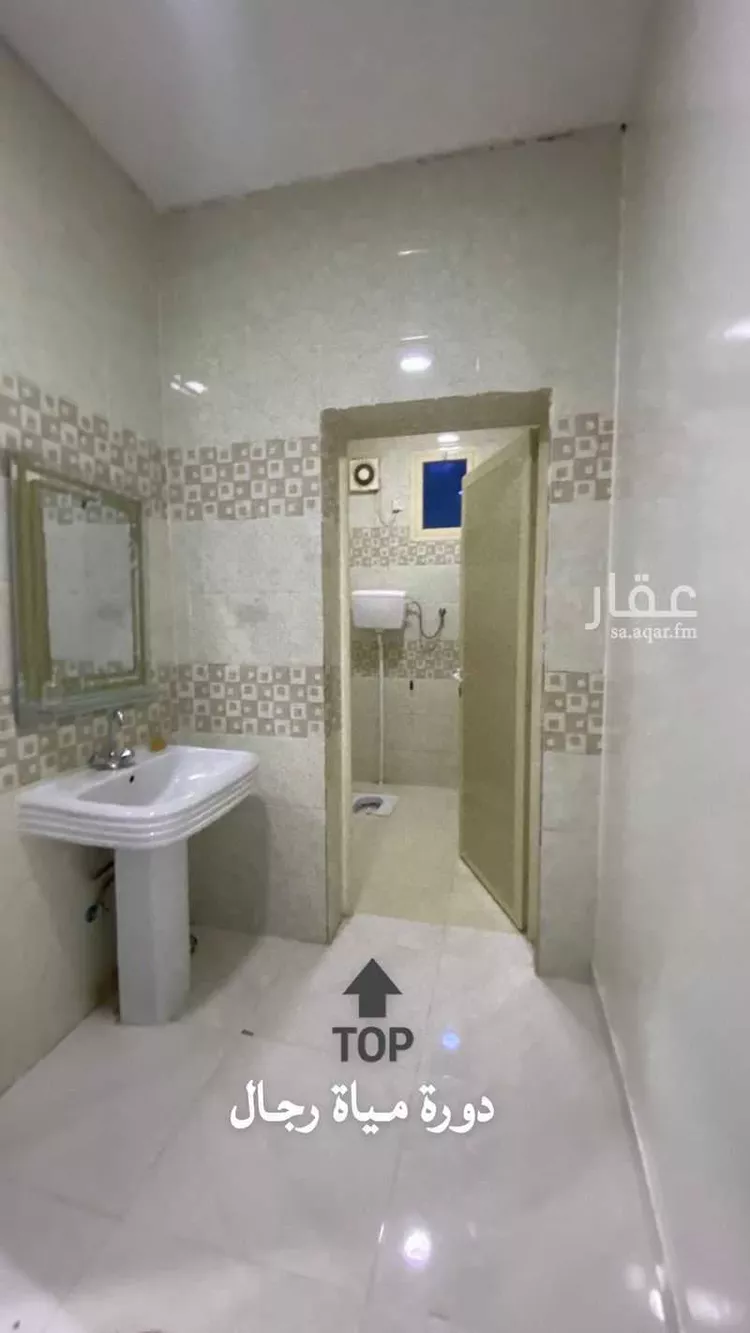 شقة للإيجار في حي المحمدية ، حفر الباطن ، حفر الباطن